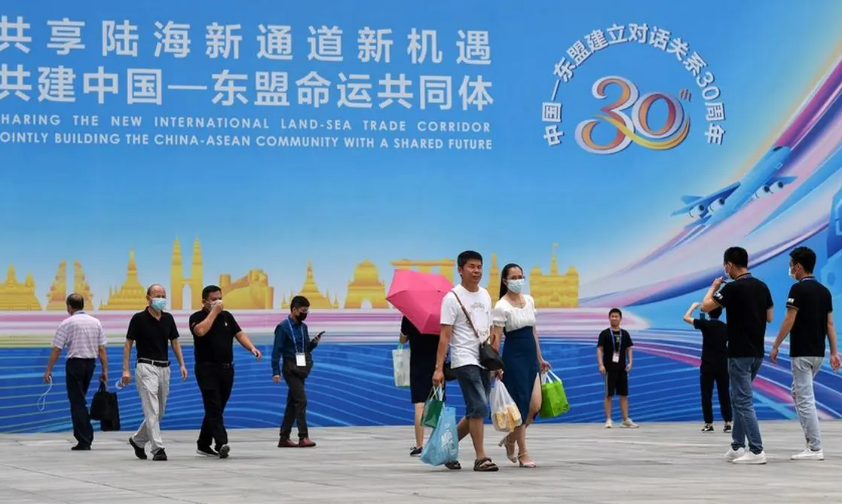 19. wystawa China-ASEAN Expo (CAEXPO)