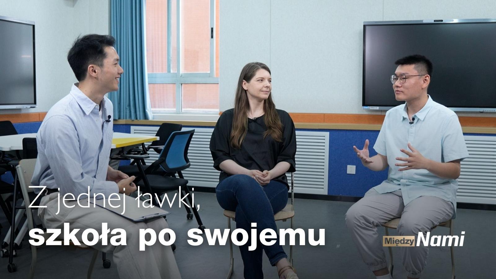 Między Nami – Z jednej ławki, szkoła po swojemu