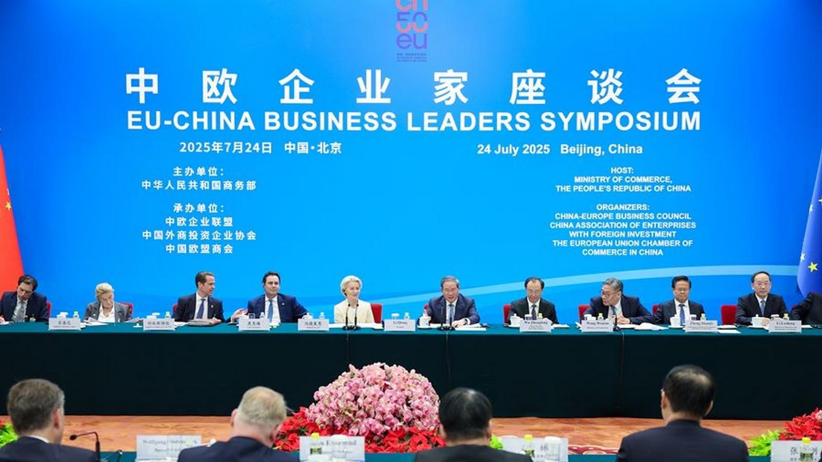 Premier Chin i przewodnicząca Komisji Europejskiej wzięli udział w spotkaniu przedsiębiorców Chiny-UE