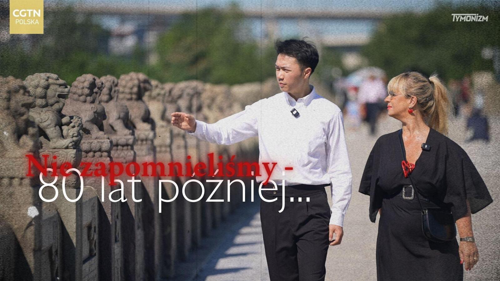 Nie zapomnieliśmy – 80 lat później