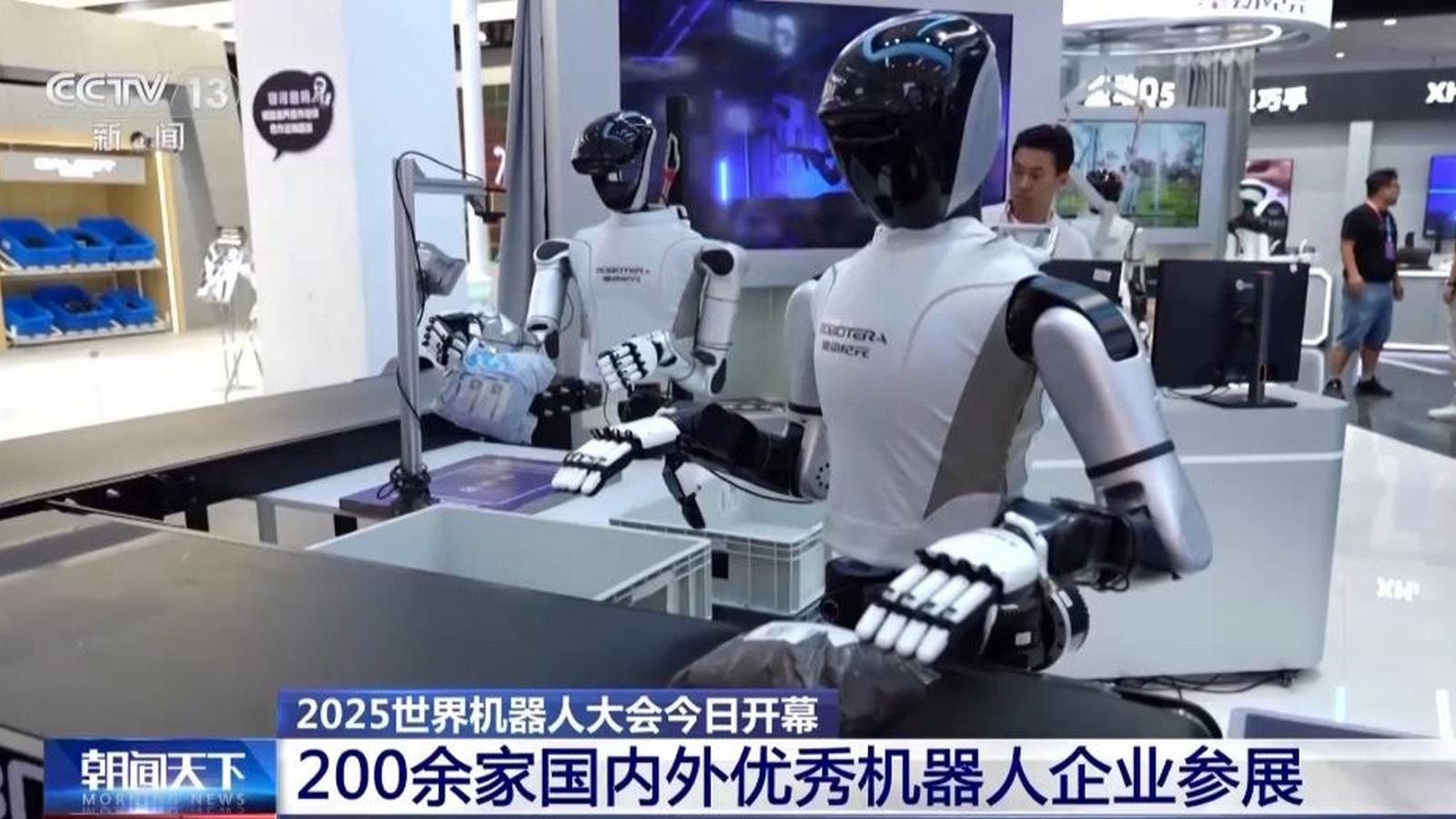 Otwarcie Światowej Konferencji Robotów 2025