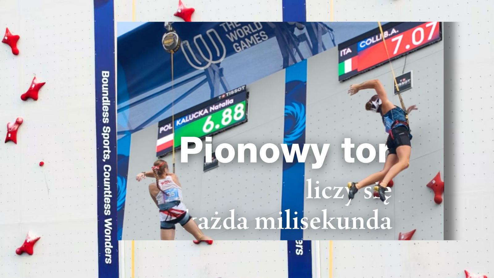 Pionowy tor – liczy się każda milisekunda