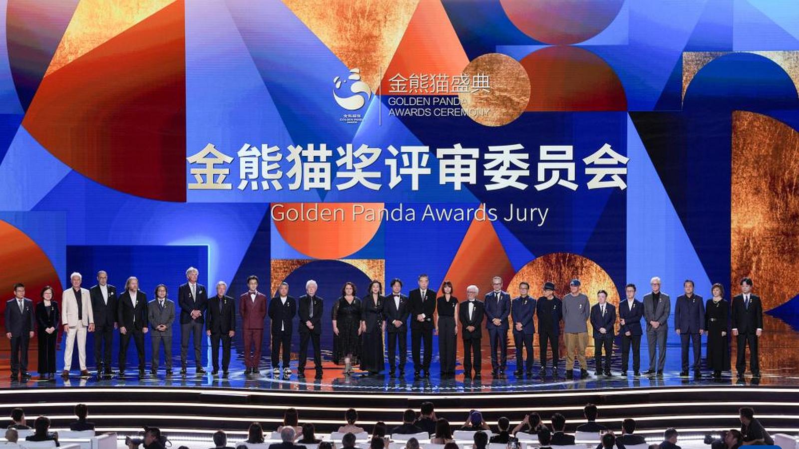 II edycja nagrody Złotej Pandy: Budowanie mostów między chińskim a zagranicznym kinem, by świat mógł poznać chińskie historie