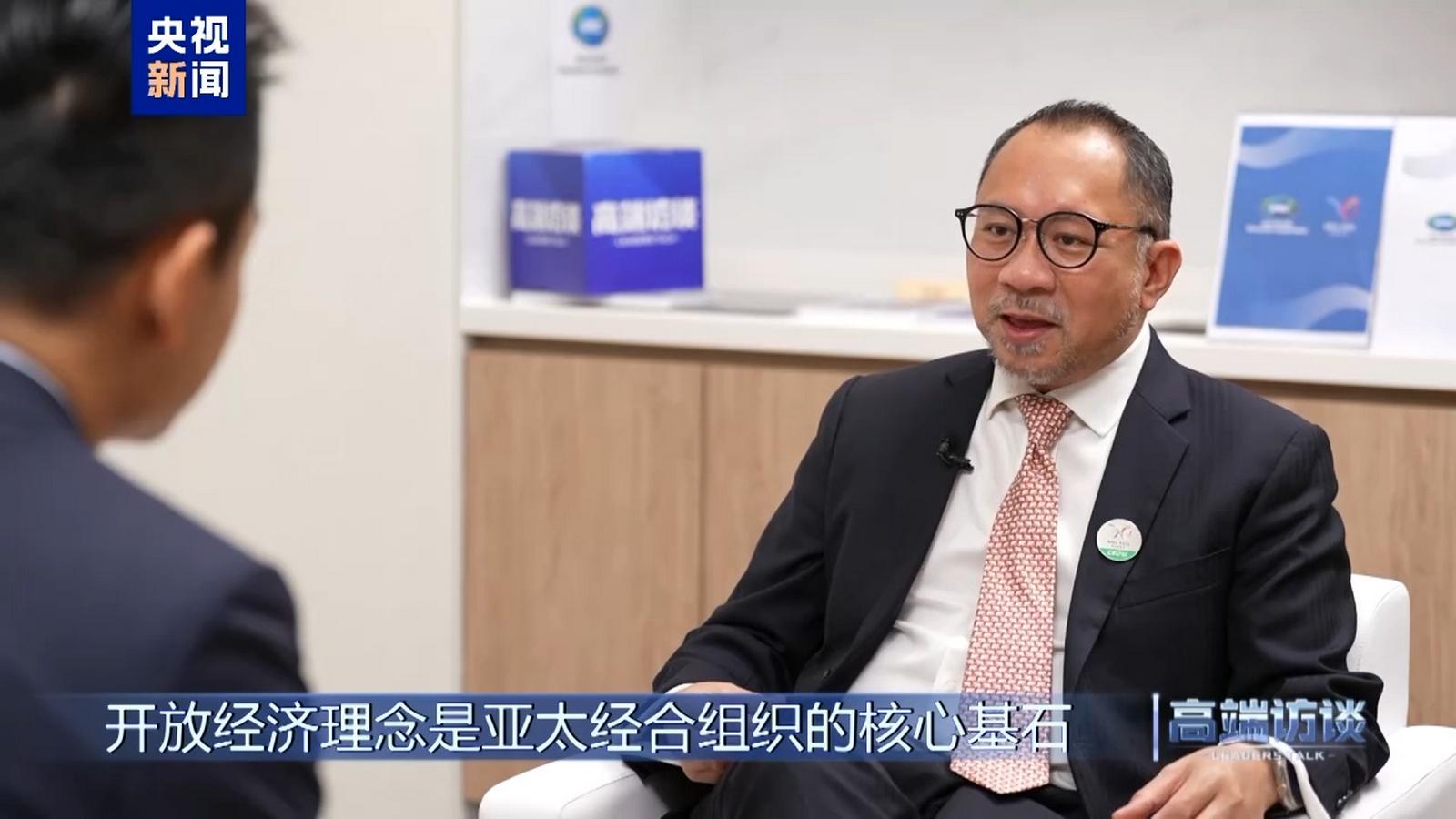 Dyrektor wykonawczy APEC: Region Azji i Pacyfiku pozostaje otwarty. Głos Chin jest bardzo ważny