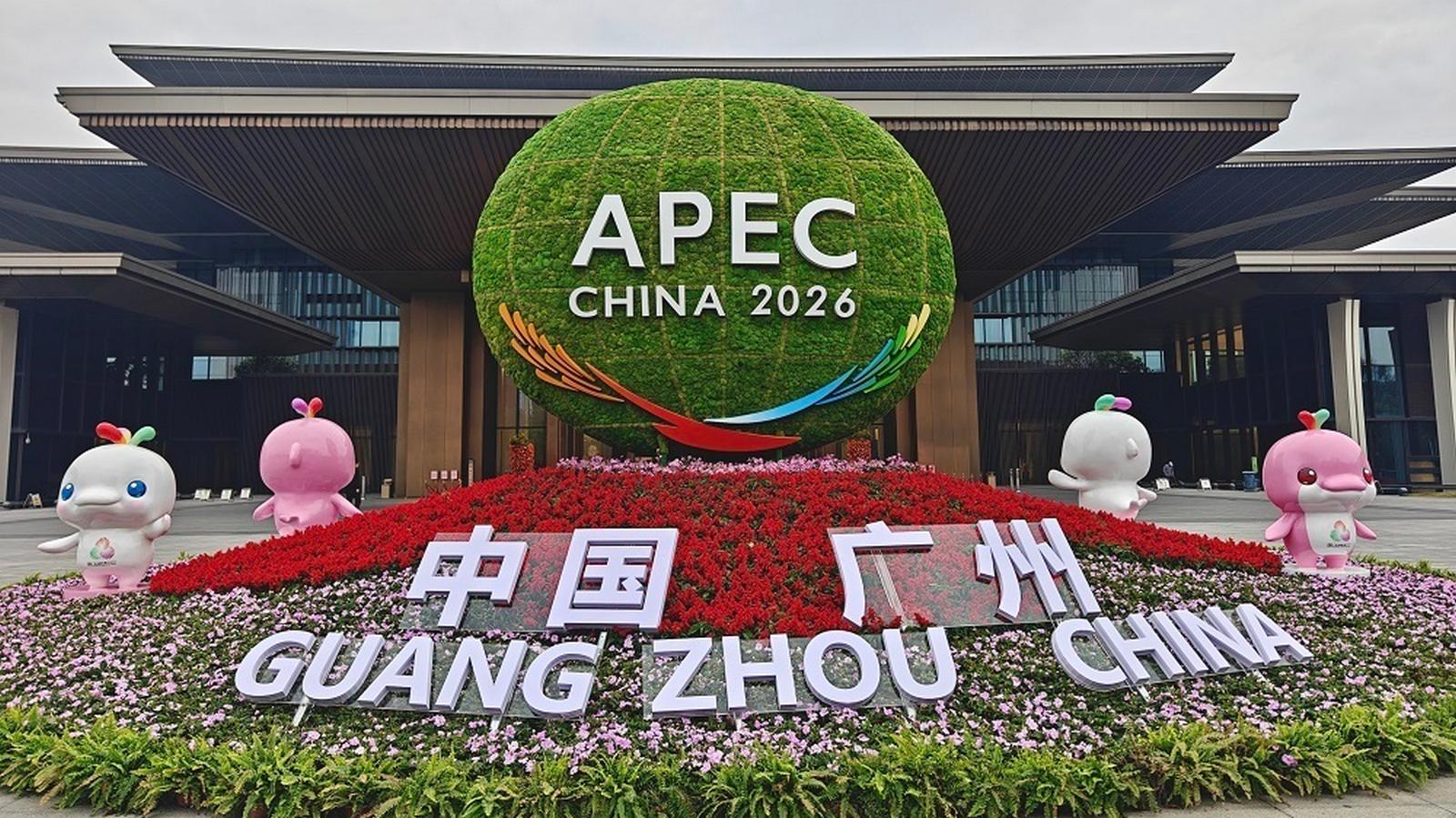 Pierwsze posiedzenie wyższych urzędników APEC 2026 w Kantonie