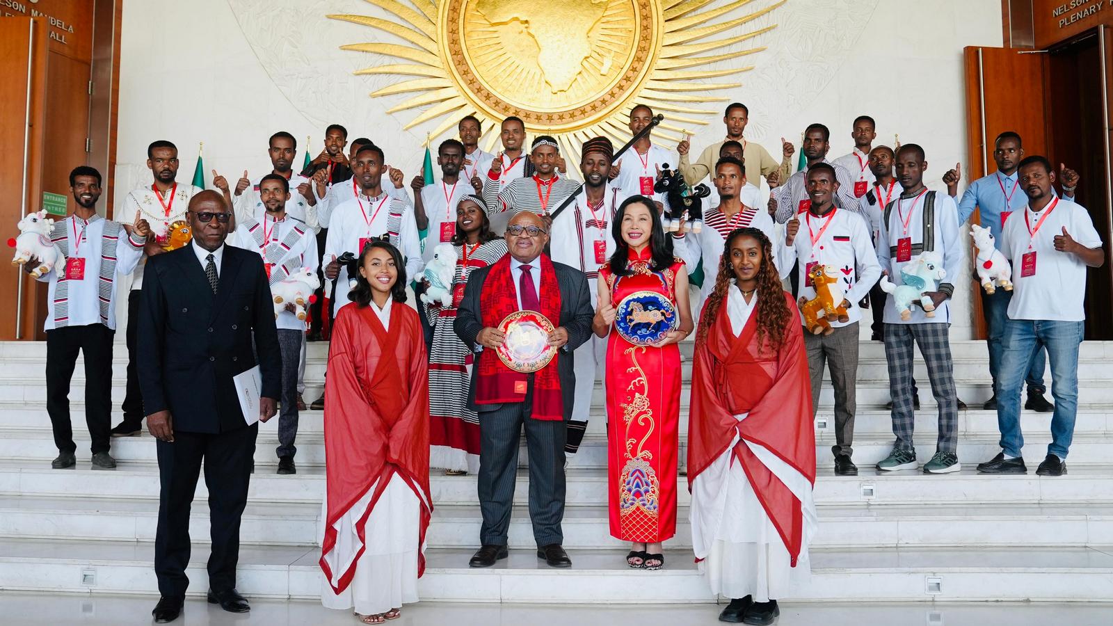 „Uwertura Gali Święta Wiosny CMG” w Addis Abebie