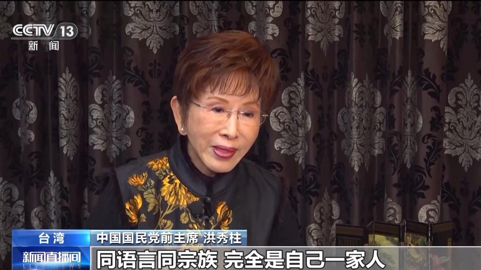 Dzięki forum think tanków relacje po obu stronach Cieśniny „staną się jeszcze lepsze”