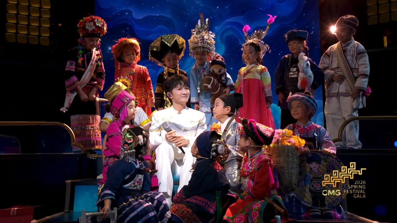 Piosenka „Jiliang, pomyślny rumak”