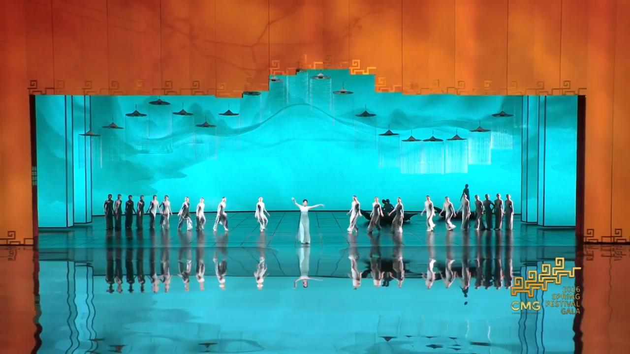 Taniec „Pomyślny deszcz”