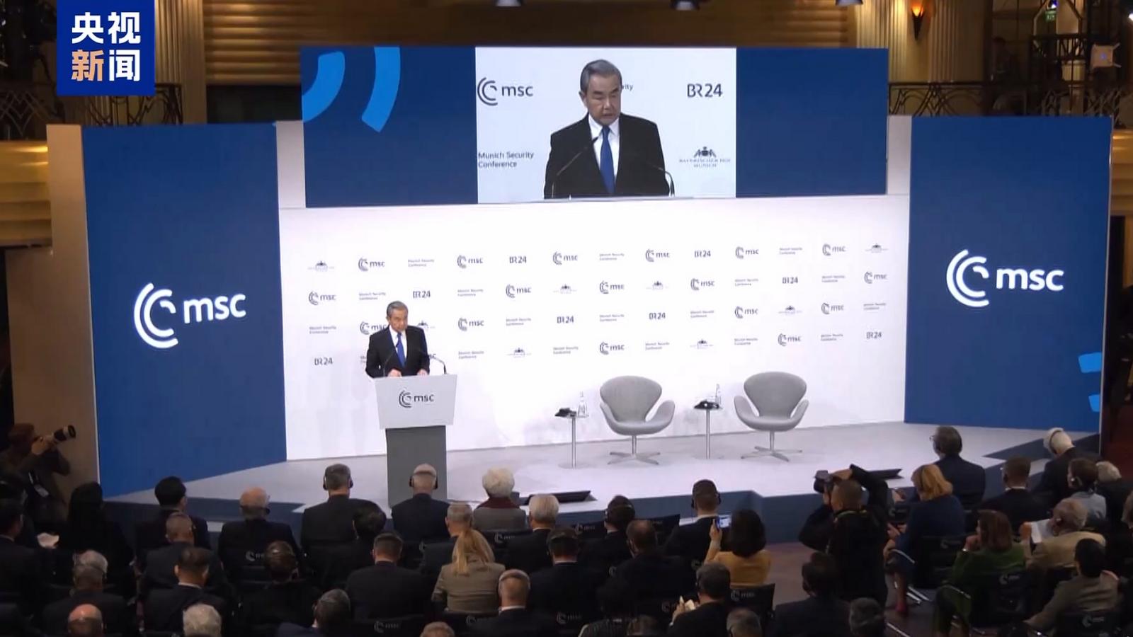 Wang Yi: Konieczne jest odrodzenie systemu Organizacji Narodów Zjednoczonych