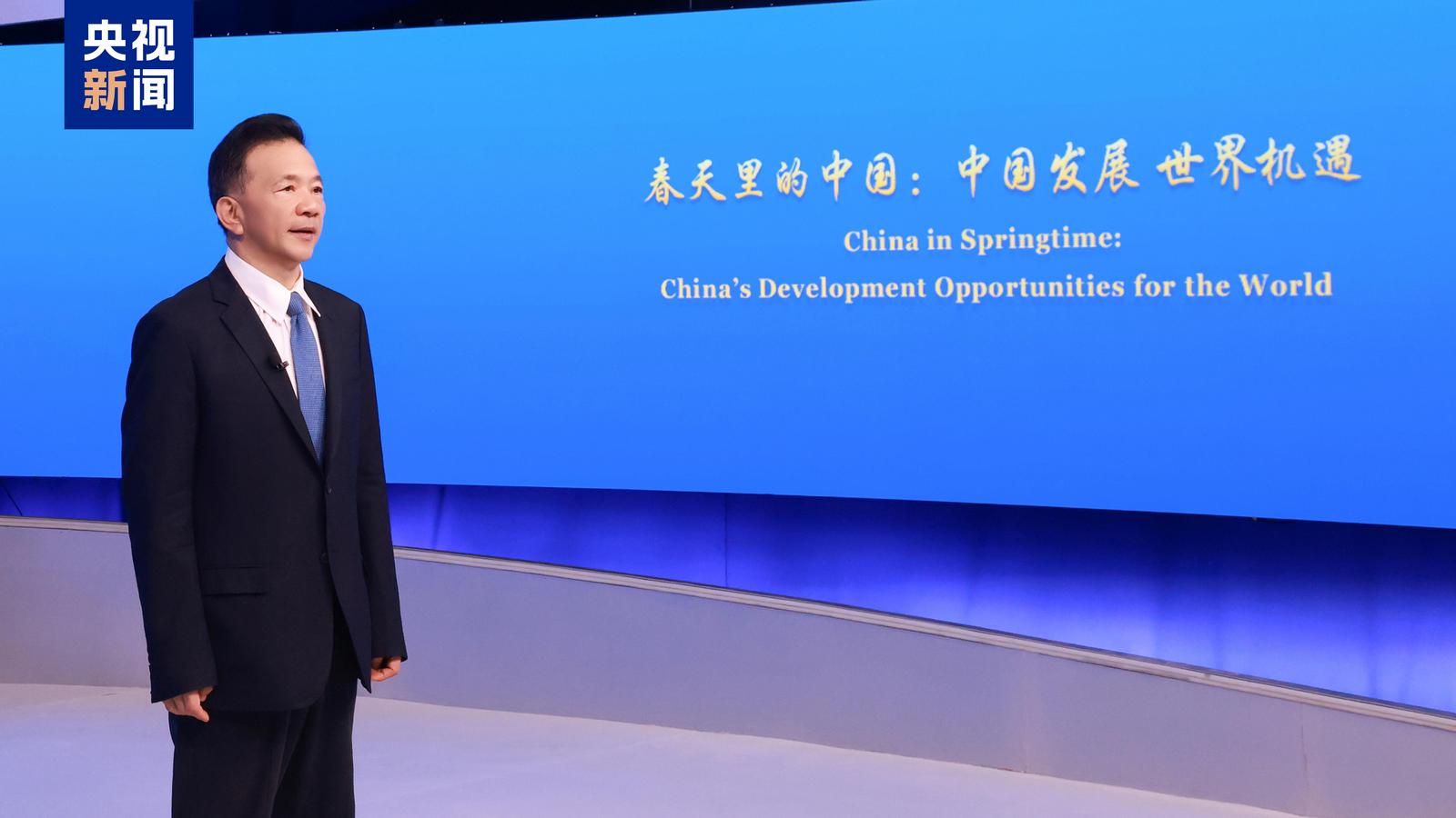 W Bangkoku odbył się Globalny Dialog „Chiny wiosną”