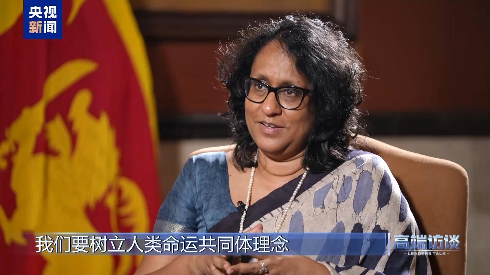 Premier Sri Lanki Harini Amarasuriya udzieliła ekskluzywnego wywiadu CMG