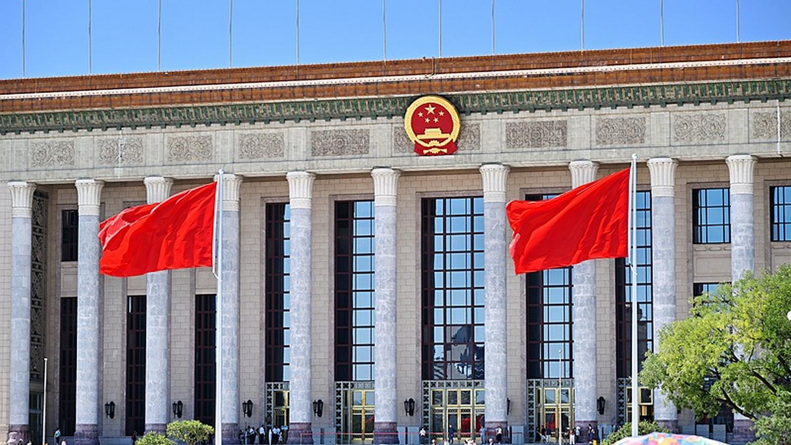 Posiedzenie Biura Politycznego KC KPCh nt. sytuacji gospodarczej Chin