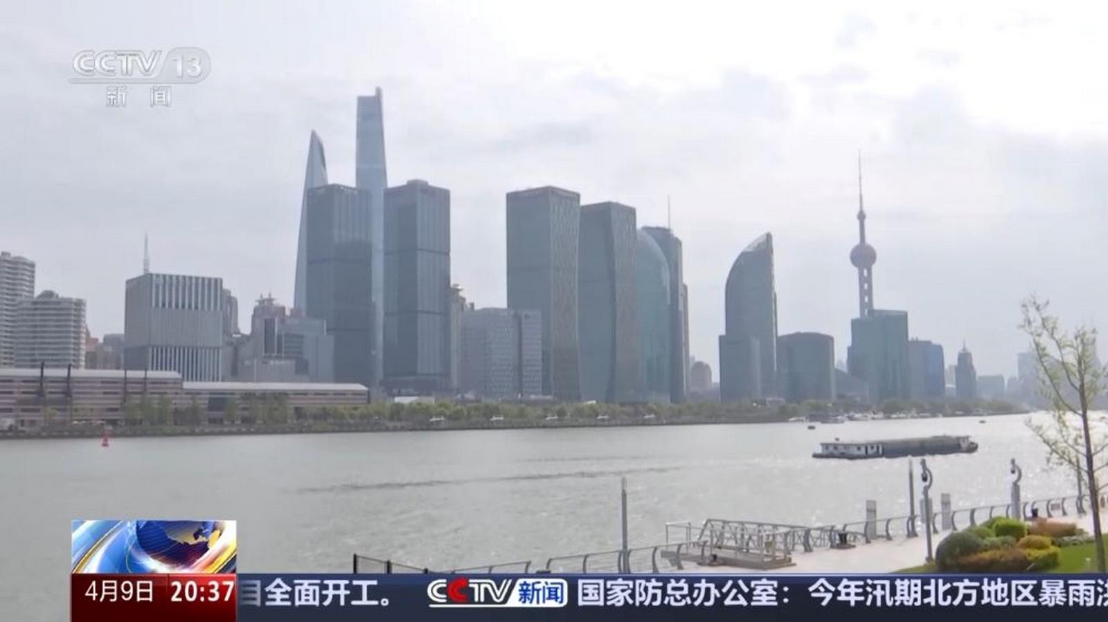 Wizyta przewodniczącej KMT w Szanghaju