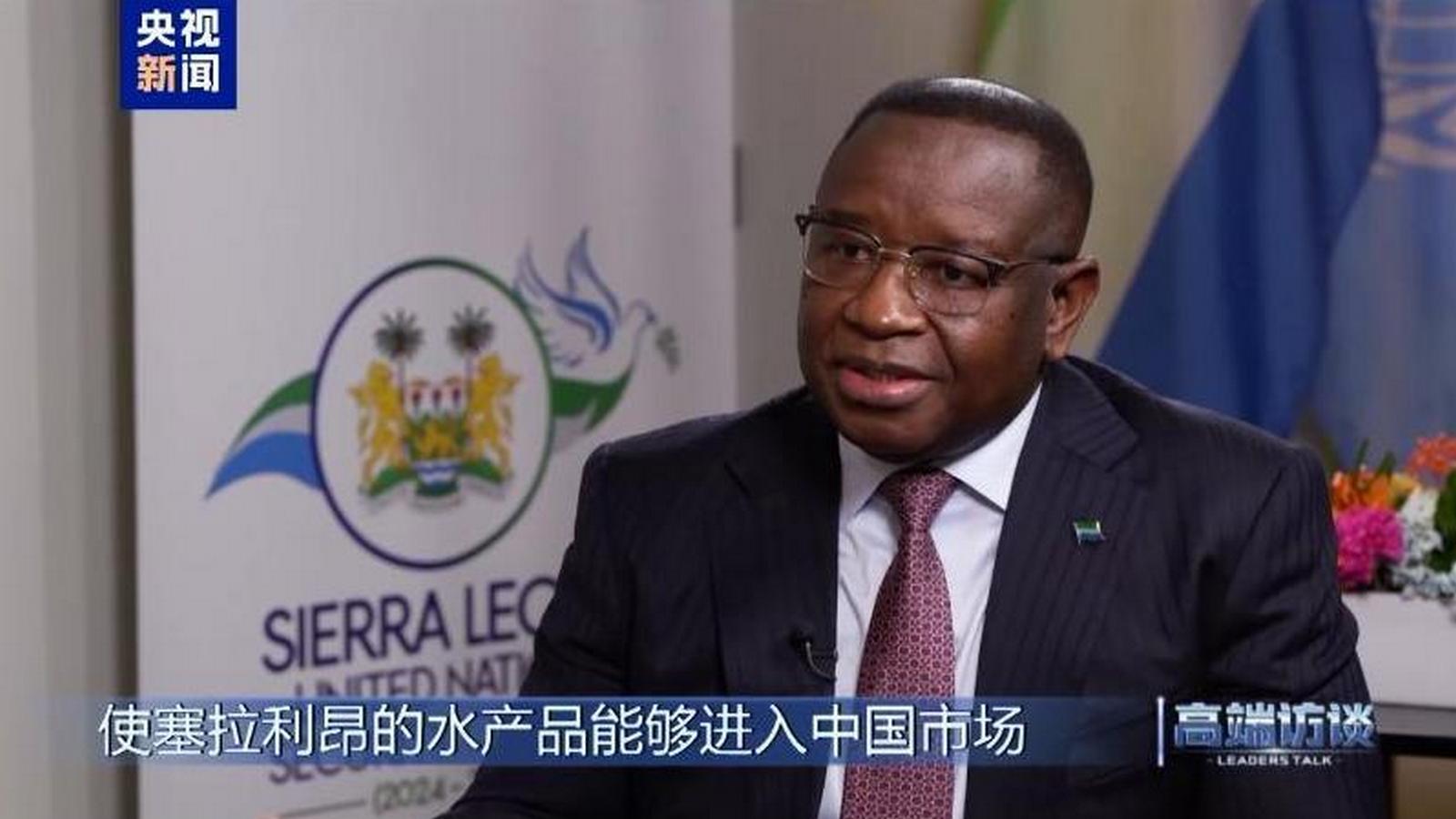 Wywiad z prezydentem Sierra Leone