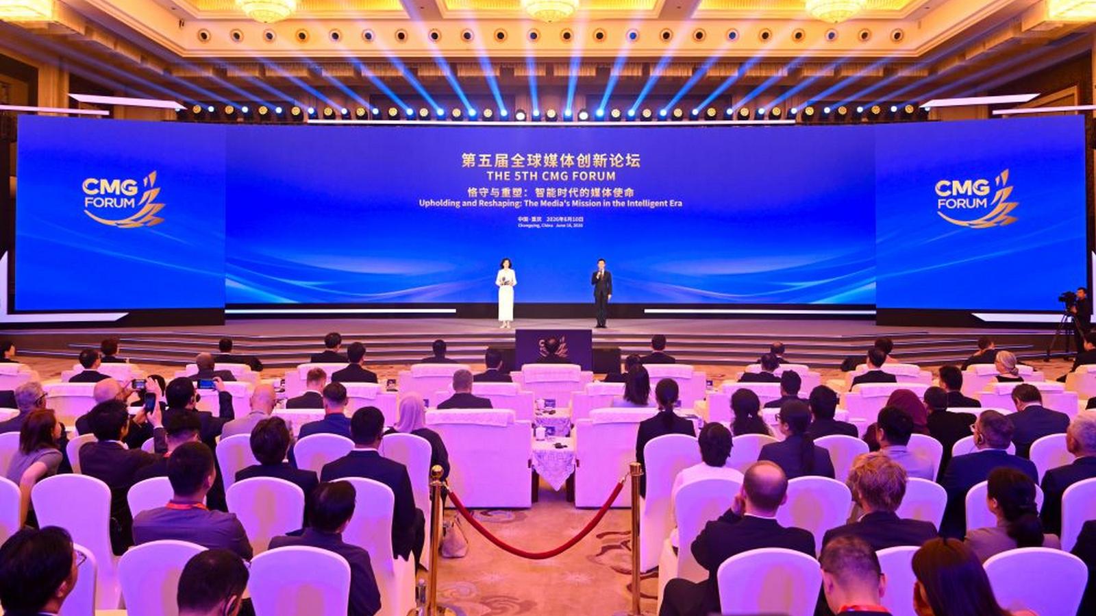 5. Globalne Forum Innowacji Medialnych CMG