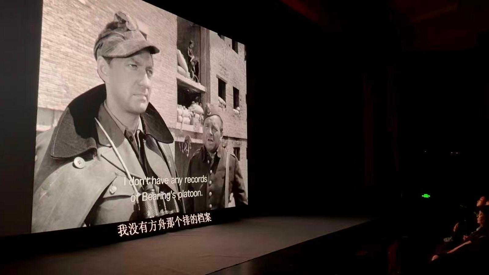 Chińska publiczność tłumnie przybyła na retrospektywę Andrzeja Wajdy. Za nami pierwszy dzień Shanghai International Film Festival 2026