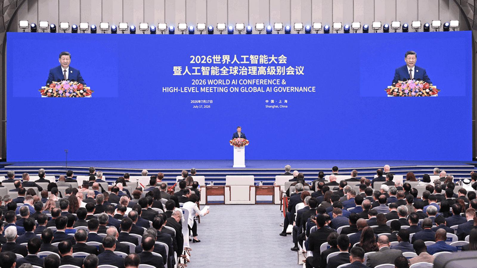 Komentarz: Chiny zaproponowały model globalnego zarządzania sztuczną inteligencją