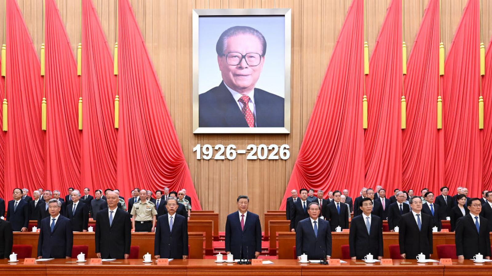 W Pekinie odbyło się uroczyste zgromadzenie z okazji 100. rocznicy urodzin Jiang Zemina