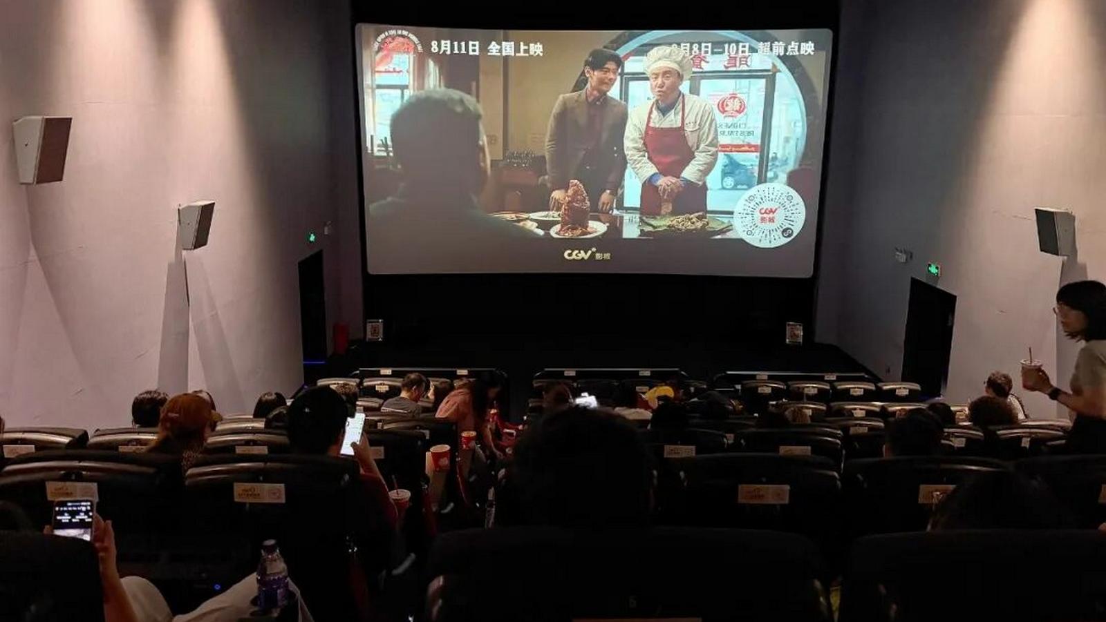 Once Upon A Time in the Middle East: Chiński film o tematyce antywojennej na nowo kształtuje światową narrację filmową