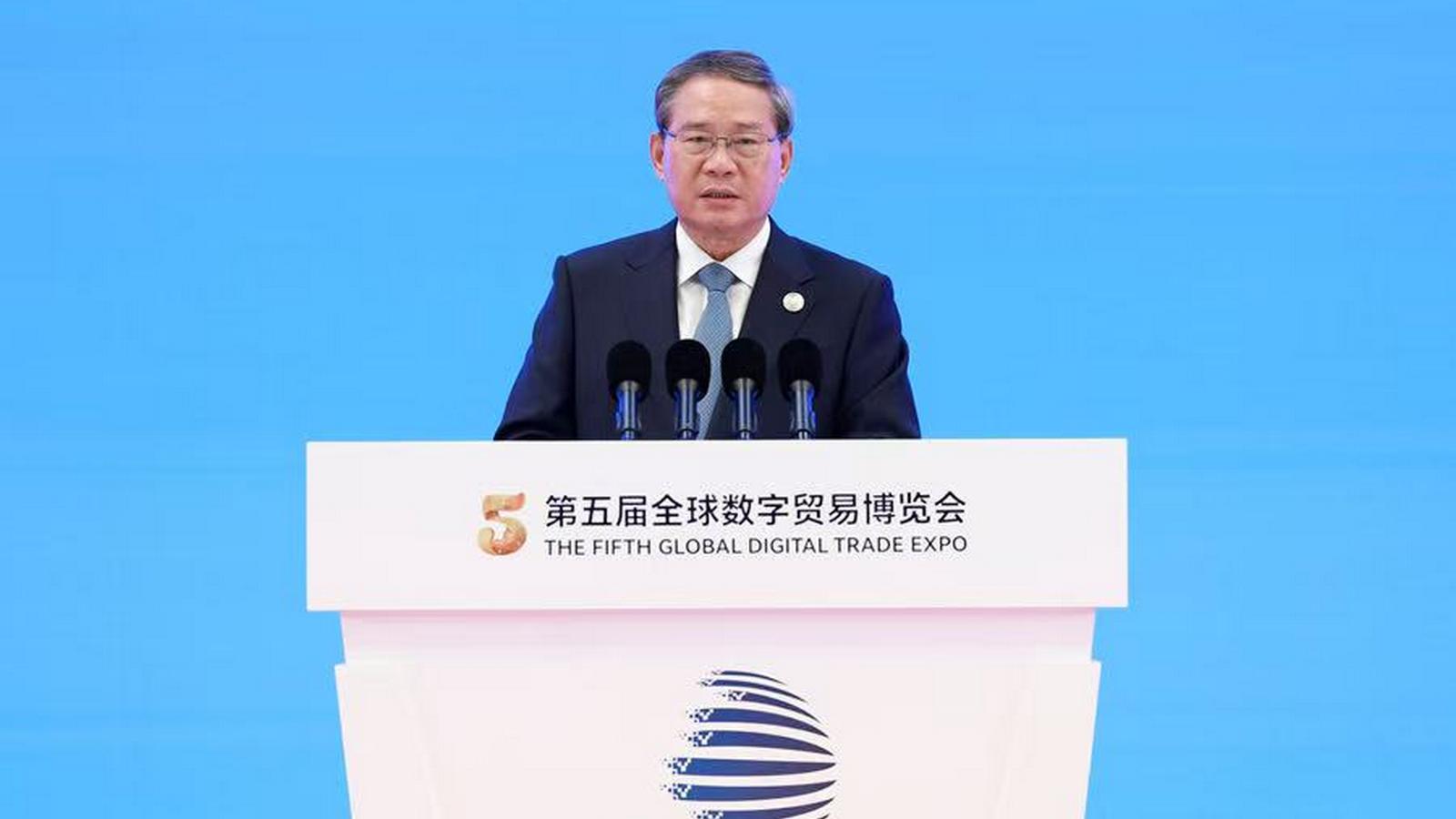 Li Qiang na inauguracji Światowych Targów Handlu Cyfrowego