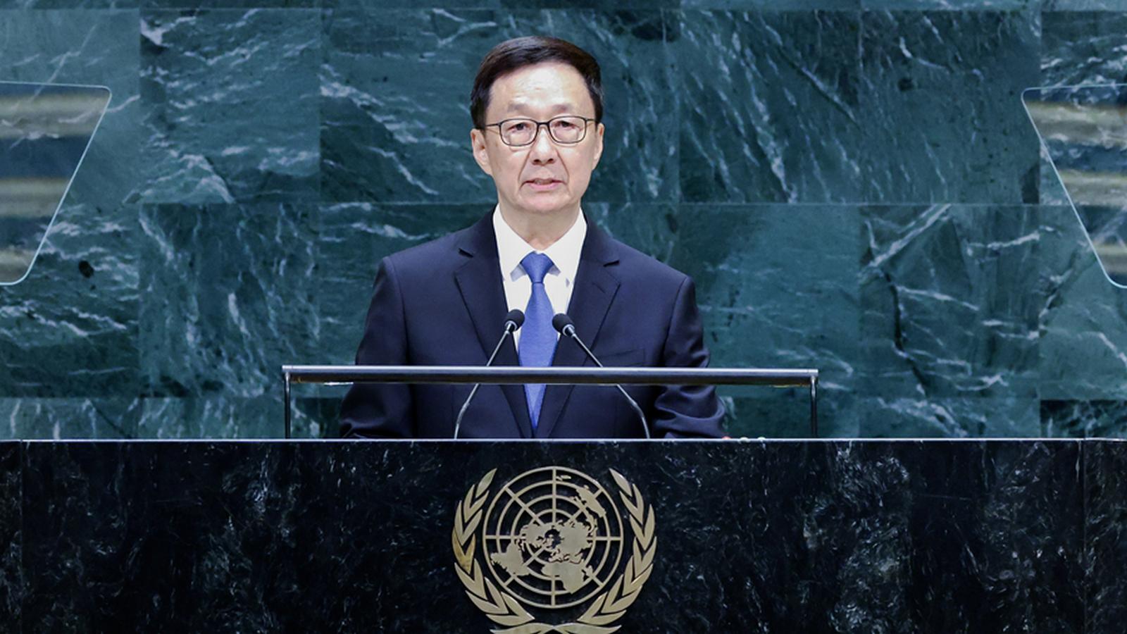 Han Zheng uczestniczy w debacie generalnej 81. sesji Zgromadzenia Ogólnego ONZ